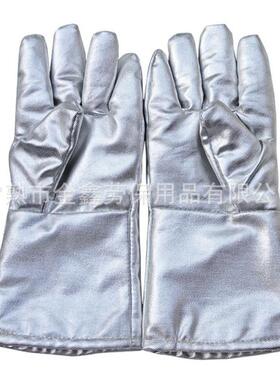 铝套箔耐高温手套隔防火手48650热0度耐高温隔热手高温防护套手套