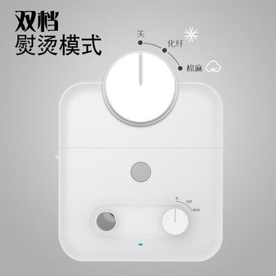 手苏持蒸汽熨AS-GT152斗杆家用立式熨会烫机商用服装店烫衣服州礼