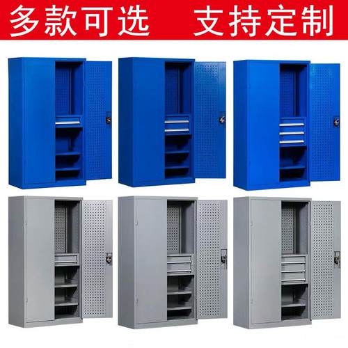 重型工具柜工厂汽修车间功多能工具柜皮双开铁门物抽屉式五金零件