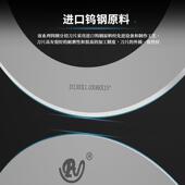 生产硬978质合金分刀钨钢圆片切上刀下片精密分切使用寿刀命长