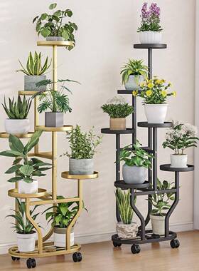 架子客落地H965-H96式阳台置物架架户外庭厅院多肉花铁艺花盆托架