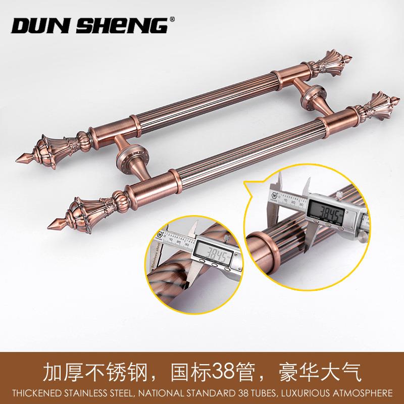 DS-718盾盛仿古大拉手KTV豪华大拉手门古锈铜推拉把手不钢玻璃门