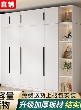 对开门衣柜衣家用纳卧室收多能柜TFB子现代简约主卧储物柜功包安