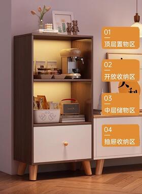 电视柜旁柜书柜架架落地置物家bFH5wZCX用简易书柜带门客厅窄柜立