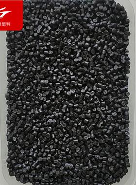 注空气ZOB芯器滤清用黑色pp再滤生料聚塑丙烯颗粒用于塑料零件等