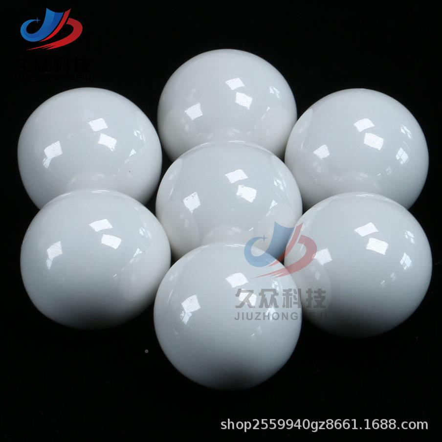95JZ-YG-00氧锆研磨珠锆球陶瓷微珠面抛光镜磨料分散研磨锆珠子家