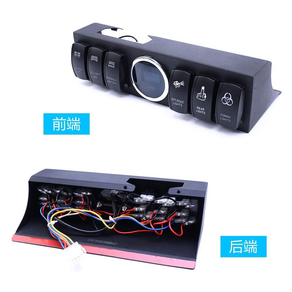 07-1JK六路6键开控制5200系统8保险继电丝器盒线路改装开关关总成