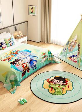 202年新款哪吒敖丙地主题酒店亲子5房布PAK置床篷盖抱枕帐垫挂画