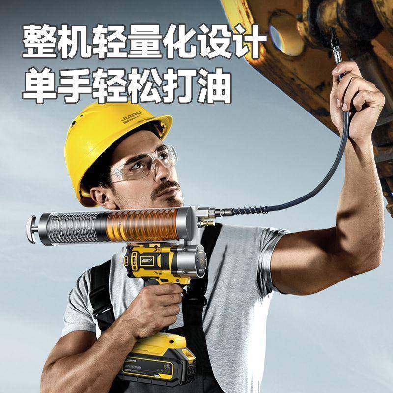 电动黄黄油枪高845压锂电加注器挖机油毛毛虫动打自黄油,汽车零部件/养护/美容/维保,黄油枪,淘宝优惠券,粉丝福利购,淘宝优惠卷