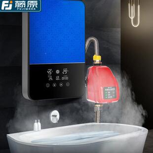 282藤原增压泵家用小型水器水泵自来动水全自音静款 防水热管道增