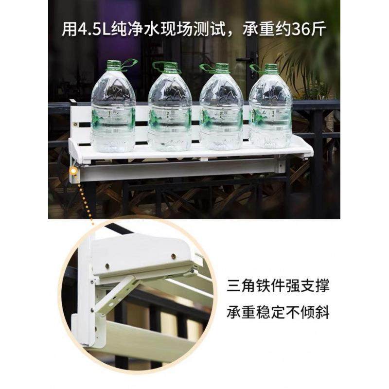 阳见详情台栏杆花架木质可折叠架多盆栽架室内式花盆窗台悬挂置物