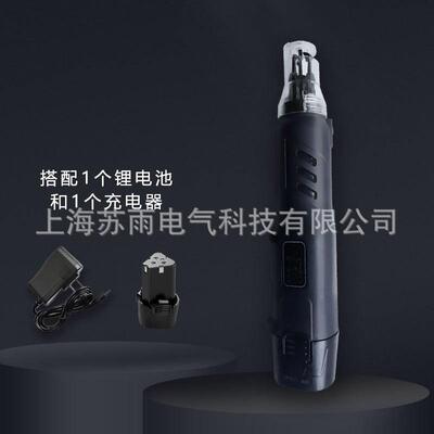 器EWS-2无线包1线刮漆器漆无刷电动刮漆锂电池去466漆机