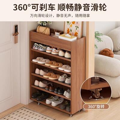 户实木生态板鞋柜家用门口多入层玄式关柜靠墙SJ0186新中鞋门柜外