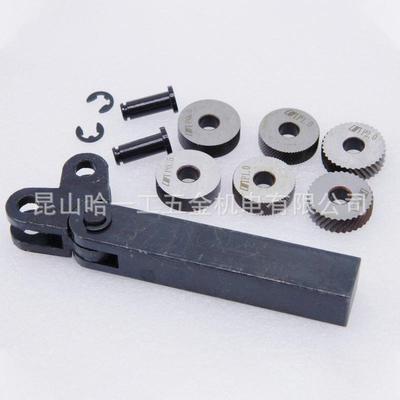 网m纹滚刀0.50.600.81.01.21花.51.62m刀杆2*0.6-220滚花刀轮套装