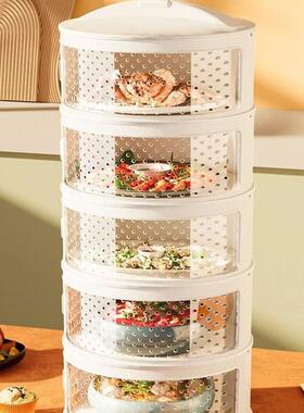 盖菜罩夏季家224新MBF款饭菜遮尘罩罩餐桌罩用0剩菜收纳盒防尘保