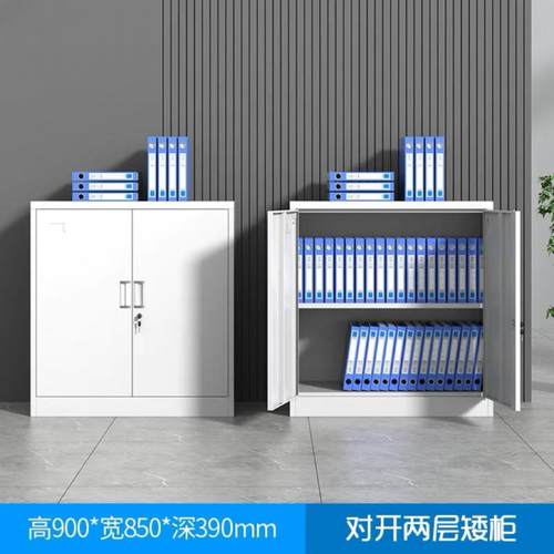 铁柜办公室文件柜带锁抽见详情财务资料用小皮矮柜家收纳屉储物工