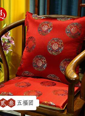 红木沙发垫坐中式实tb-60473木家具沙发罩椅垫带靠背加海绵厚垫套