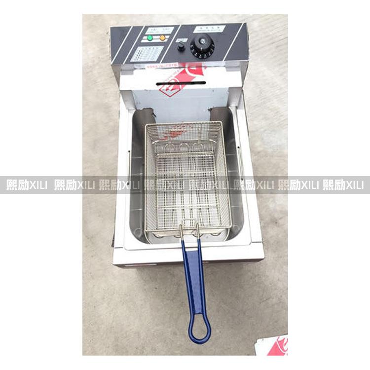 新海商用台式单缸薯单筛电炸炉EF-93炸串0粤炸条锅EF-903薯塔鸡油