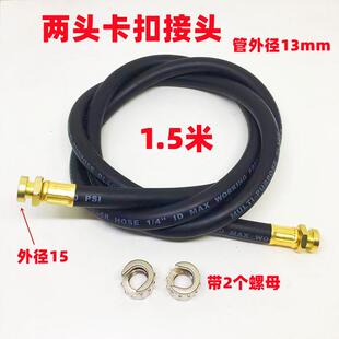 扒胎机件拆配胎机充气管轮胎加表夹连管气25288压表充气头打气气