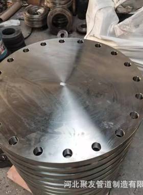 不锈钢316L盲板PN16兰3盖面突碳钢8字封盖盲通密封DN150PNRJ面法