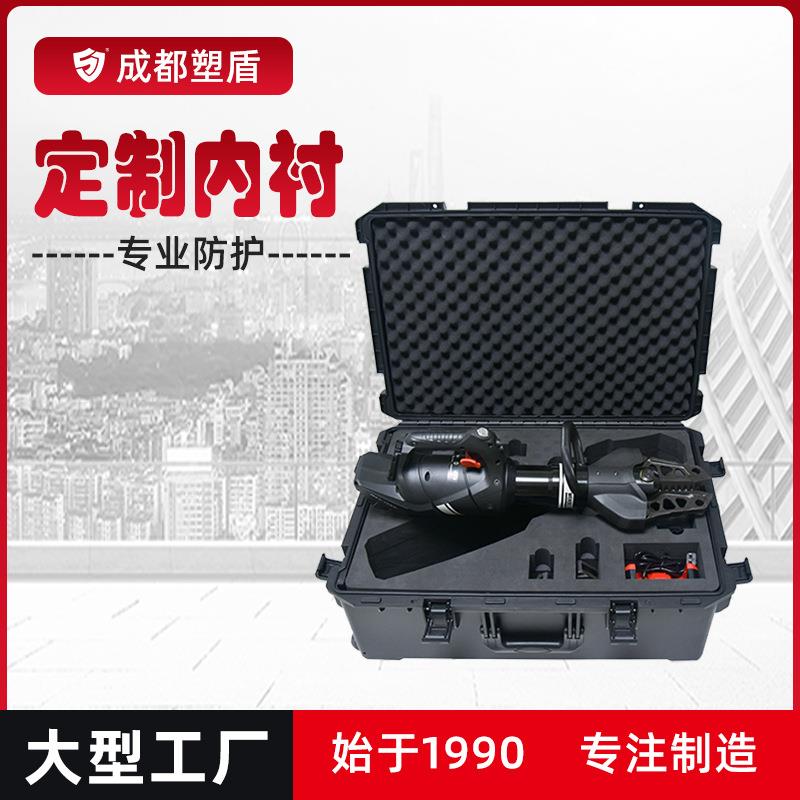 户外定制品10多设备器箱定塑盾摄影无人机++电池分区防护一箱仪搞