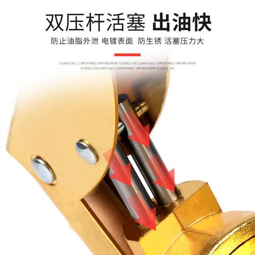 手高压压牛打黄油神器挖掘机专用毛毛虫油枪油双6压杆手动枪黄油