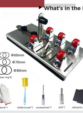 酒瓶切割器玻器璃瓶切割切不酒瓶割工具锈CFJ钢款玻璃瓶切割神器