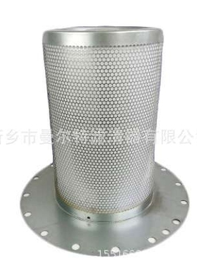 OAS99025 油水分离器油气分离器芯 螺杆泵油细分滤芯