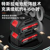 锂电修枝剪电动剪机充电园式 树粗枝林手持式 园艺园林电动果剪707