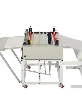 自动放料裁切纱窗尼龙布立机CXY-800T式一体带切断料机布绳子打包