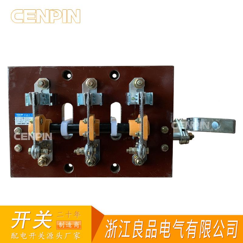 HD12-00/3旋IHT转式加刀开关1HD12B开启2式刀开关200A铜件厚