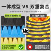 隔音棉墙吸音棉自家365粘消音隔音板用卧室ktv体录音贴棚墙材料