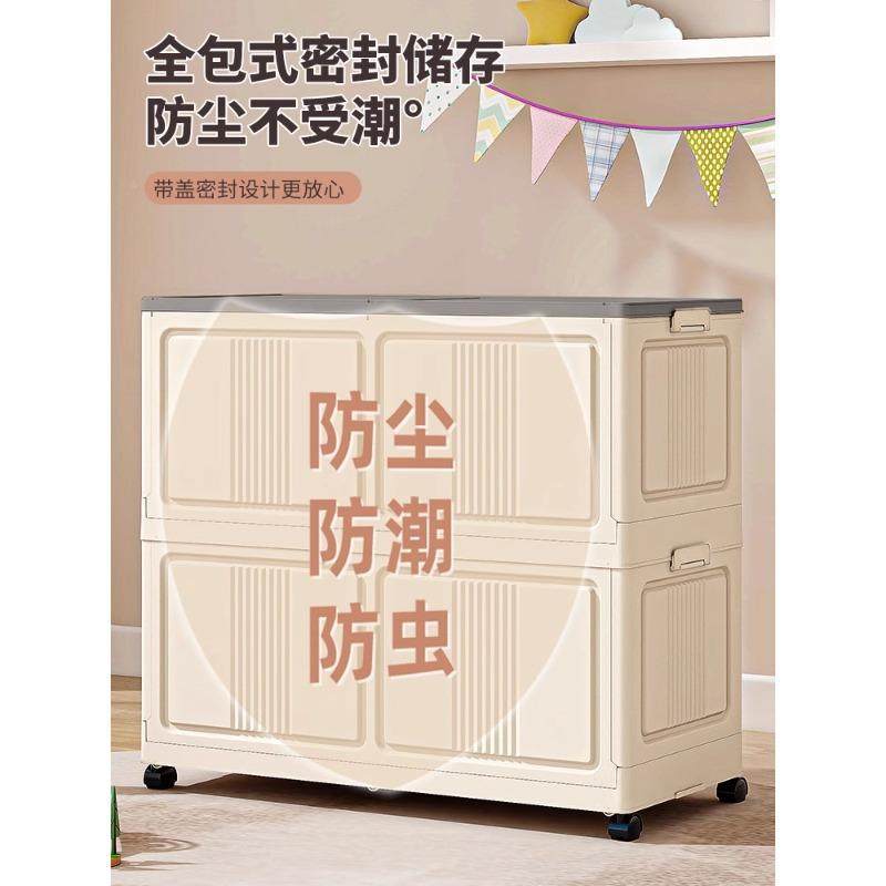 折叠衣整服收纳箱收纳柜子免安装置物柜用大容理量卧室衣物被子储,收纳整理,收纳箱,淘宝优惠券,粉丝福利购,淘宝优惠卷