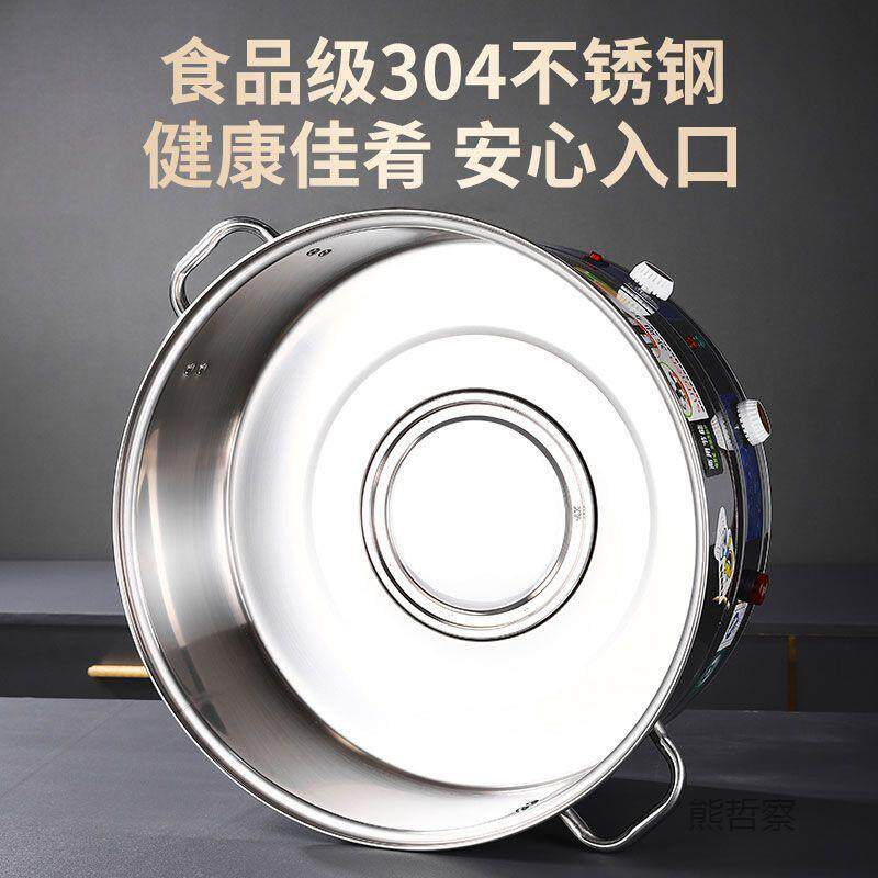 电1蒸锅大容量特大号电蒸笼馒头包炉蒸蒸三层商用家用蒸煮一体锅