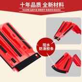 应急政防洪水挡板FH52 L直ABS洪市工地轨道交通物业L型防防汛挡水