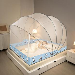 蒙古包蚊免帐全罩式 2025新款 七家股链折叠蚊拉1088帐用卧室安装