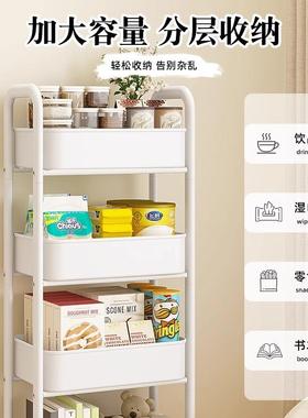小车置浴物架厨房落地卧多层婴ZWJ-6586儿零食移动室室卫生间收纳
