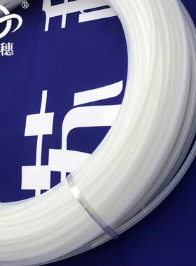 F透耐用明E乳P管环保白色光仟管塑料焊条聚全WSR氟乙丙烯管