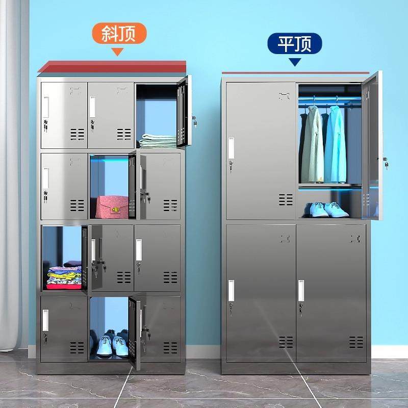 304锈钢室更衣柜浴换工衣柜不锈钢更无尘车不间鞋柜工厂员宿舍储,商业/办公家具,办公储物柜,淘宝优惠券,粉丝福利购,淘宝优惠卷