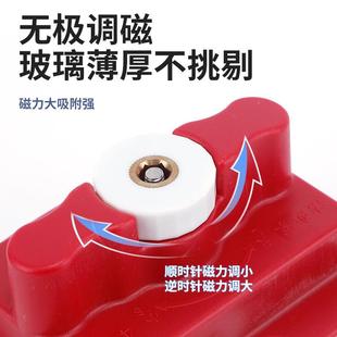 恋家擦玻璃神器双面窗高楼调磁家用单层双层21层三擦器刮洁水清洁