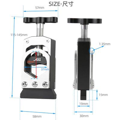 AXI器自行车锯管切固定器前叉车把横截管固定器工具割AXI-CN-0固