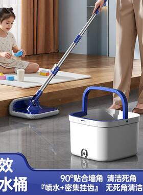 净污分离旋转拖764地拖把免手家用墩桶干布拖地自洗动甩脱水懒人