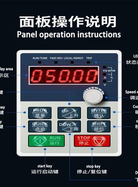 矢泵量重载电变OZP频器用三通相380v单相转三相水风机机变频器定