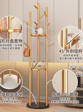轻BAJ奢衣架大理石衣衣帽落地卧室内挂架不空间房间架挂衣服的占