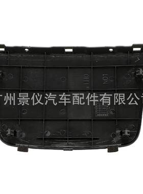 适用于起亚佳乐07-217仪表板装饰盖板8454277724-1D103W84241D100
