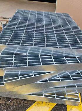 形镀钢格走板工地道防滑踏步板齿锌不锈钢格板平台污水排水沟9670