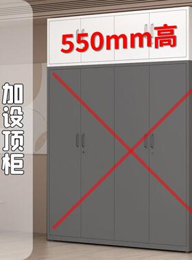 新品钢带家用卧衣室制推拉门儿童IOL印花衣柜锁大容量收纳铁皮柜