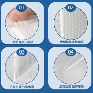 复自合珠气光膜泡递袋快运输打包气泡袋粘袋CLO加厚信封气泡袋