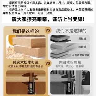 全实木物书童架落地YKF置物架一体靠墙柜子收储柜儿学生家用书柜