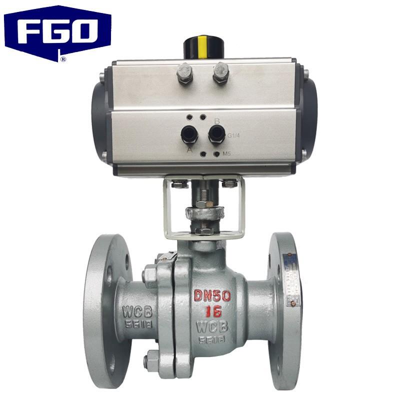 气动球阀法兰高温硬密封球阀1.6Mpa碳钢Q641H-16C/25C